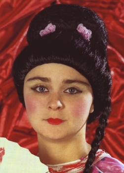 Perücke, Geisha, mit Zopf